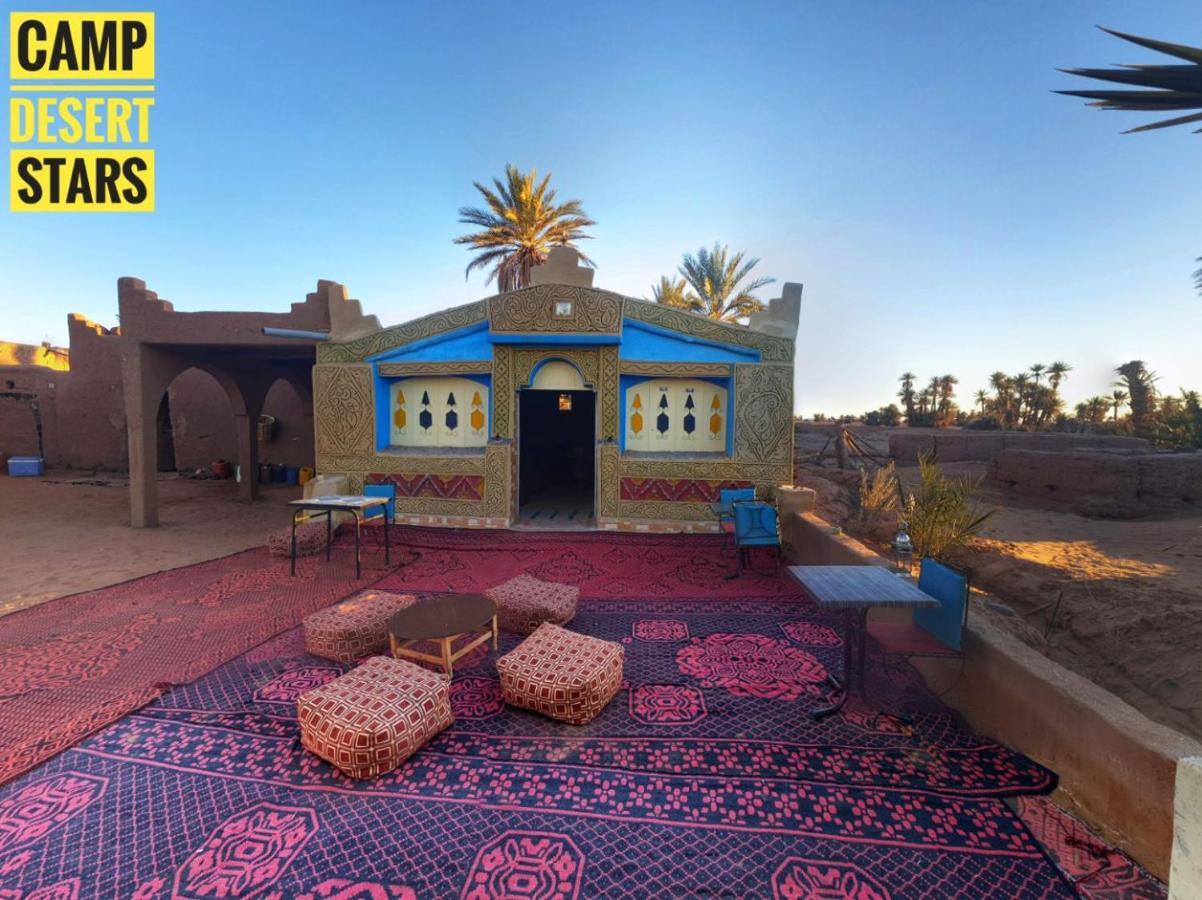 Camp Desert Stars 姆哈米德 外观 照片